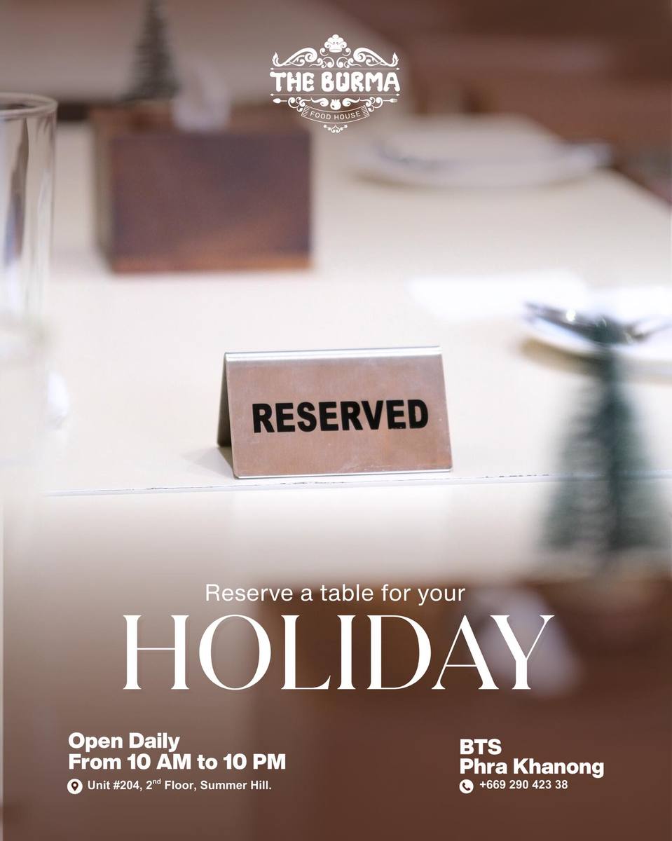 Reserve a Table for Your Holiday