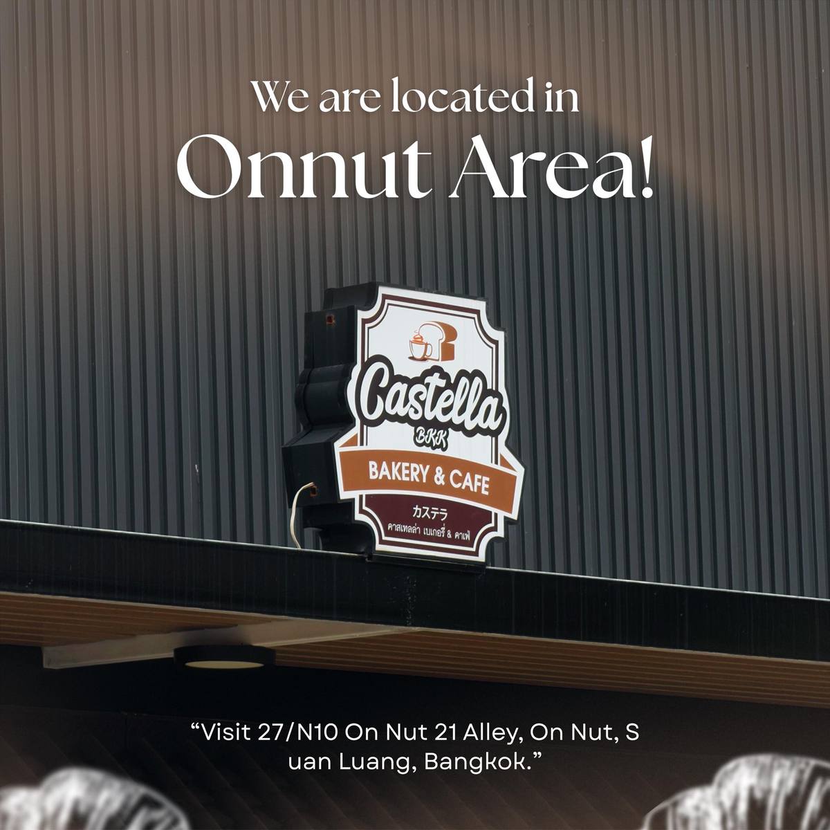 We Are Located in Onnut Area!